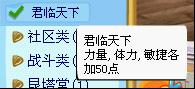 盒子世界