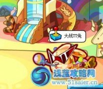 奧拉星神射手糖糖怎么抓