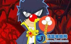 摩爾莊園動畫片第二部明星介紹