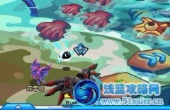 賽爾號3月9日5000經(jīng)驗禮包