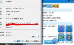 不登錄賽爾號游戲也能答題的方法