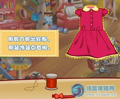 盒子世界