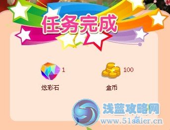 盒子世界