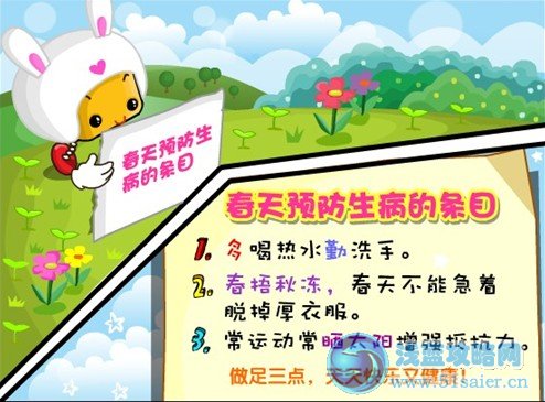 盒子世界