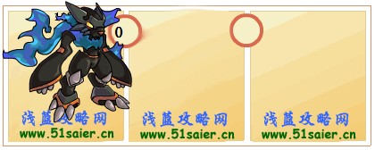 賽爾號巨石靈王
