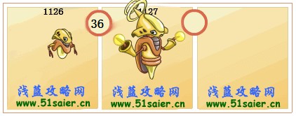 賽爾號萊斯進化圖-賽爾號卡萊洛進化圖