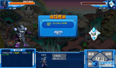 賽爾新發(fā)現(xiàn)