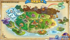 洛克王國新地圖_洛克王國全新大地圖