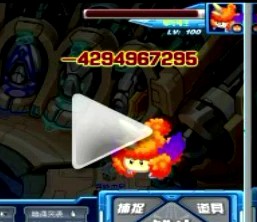 賽爾號(hào)青龍打出42億傷害