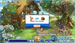 洛克王國暴走的小樹苗,調皮小樹苗