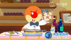 摩爾莊園第二季11 摩爾莊園第二季11集在線觀看《尼克的愛心牛排》