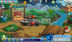卡布西游周年風(fēng)箏盛會 沖霄風(fēng)箏/噬魂風(fēng)箏怎么得
