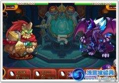 洛克王國魔尾戰貓大戰暗夜紫翼龍,武斗空間的挑戰