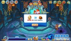 洛克王國響鈴貓之蛋怎么得,武斗空間魔尾戰貓之蛋