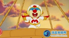 摩爾莊園第二季15 摩爾莊園第二季15集在線觀看《求婚進行式》