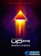 劍靈3月21日華麗登場(chǎng)