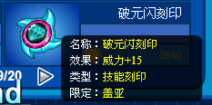 一個很古老但仍未修復的Bug