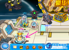★賽爾號良性大禮包BUG，大家快領！（圖）