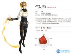 劍靈刺客 劍靈刺客職業好玩嗎
