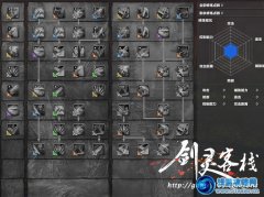 劍靈劍士技能 劍靈劍士技能大全