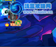 賽爾號3月23日5000經驗禮包以及時空UG詳情文字