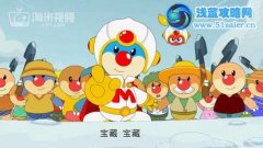 摩爾莊園第二季27 摩爾莊園第二季27集在線觀看《挖下去！有寶藏的》