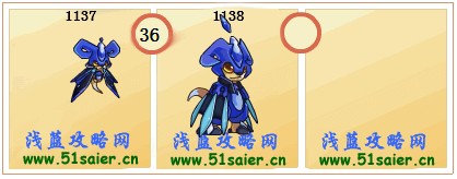 賽爾號哈尼進化圖-賽爾號哈尼卡進化圖