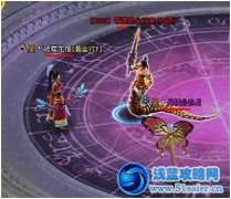 凡人修真2誅仙陣15