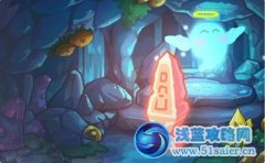 賽爾號2拜先祖 召喚神秘大禮