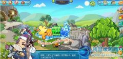 卡布西游清明節(jié)活動,詩人的遺憾
