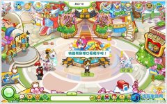 奧比島逆轉時間歷史重演 奧比島3月30日攻略