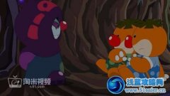 摩爾莊園第二季39集 摩爾莊園第二季39《隨手挖洞隨手填》