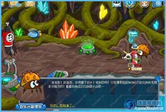 賽爾號精靈歡樂谷攻略