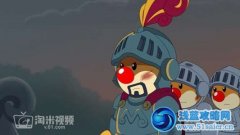 摩爾莊園第二季48集《是英雄還是膽小鬼》在線觀看