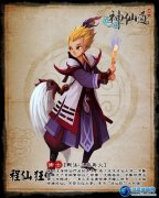 神仙道程仙狂 神仙道伙伴程仙狂