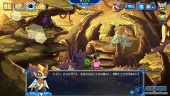 TM將出麒麟boss