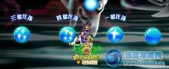 賽爾號七星戰(zhàn)將領(lǐng)取技巧