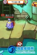龍斗士4月6日大嘴巴先生密碼藏身處