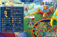 ☆無雙--解析新精靈麥古古☆