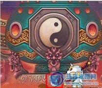 造夢西游3金角大王易爆點