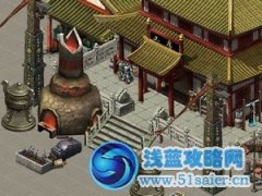《三國霸業》4月9日
