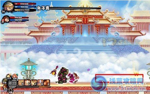 造夢西游3彩虹樓易爆點