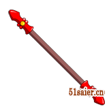 造夢西游3尾火棍 造夢西游3尾火棍怎么得？