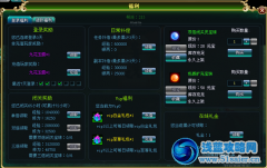 《青蛇》4月11日封
