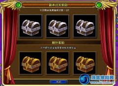 魔之精靈副本 魔之精靈副本攻略