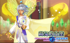 小花仙鬧鬼的古堡 小花仙4月13日攻略