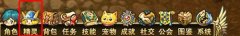 魔之精靈精靈怎么學習技能
