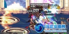 DNF蠕動一圖技巧 教你如何快速干掉綠名怪