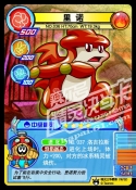 賽爾號精靈決斗卡大全（精靈篇）