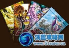 賽爾號卡牌介紹 賽爾號精靈決斗卡卡牌介紹
